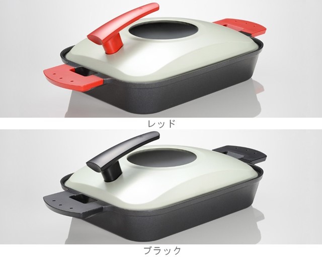 オークス（AUX） UCHICOOK ウチクック スチームグリル メタルカバー