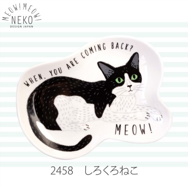 【for meowmeow様】オーダー品 s-l1200.jpg
