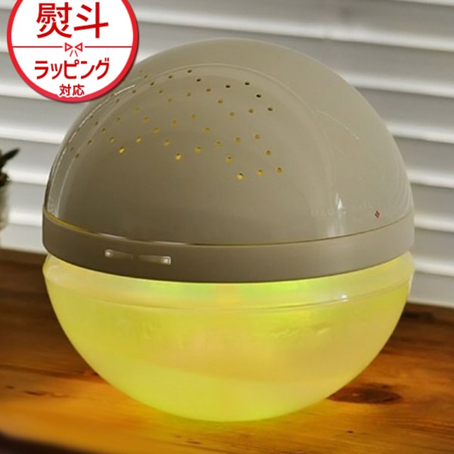 antibac2K アンティバック マジックボール　MB-19 状態良い　最安値 アンティバック2K MAGICBALL BASIC by antibac2k 正規公認販売店