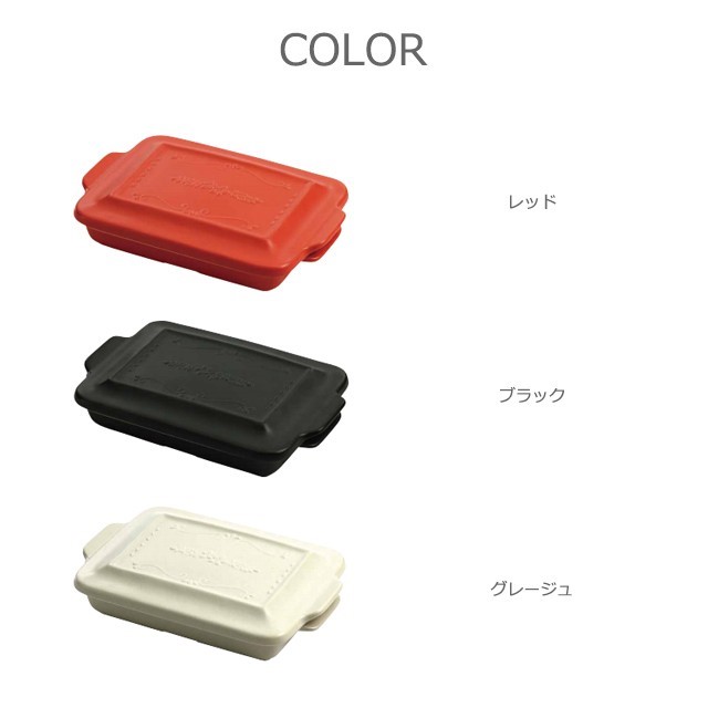 セラミック藍 Hygge style ヒュッゲ スタイル グリルパン 大