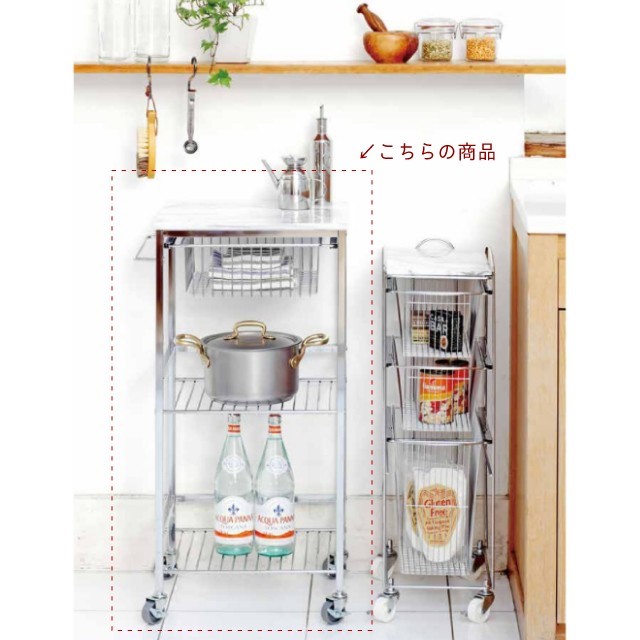 ASPLUND（アスプルンド） マーブルトップトローリー S 221199 ワゴン