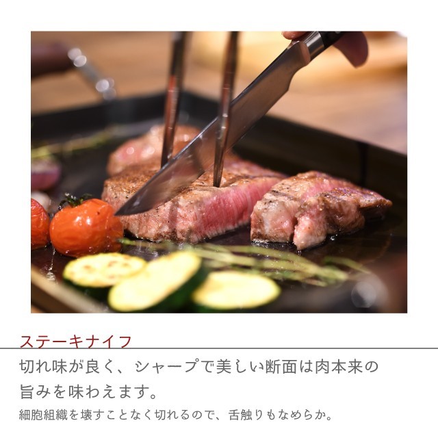 Iron-plate | oka-d-art（オカディーアート）公式サイト
