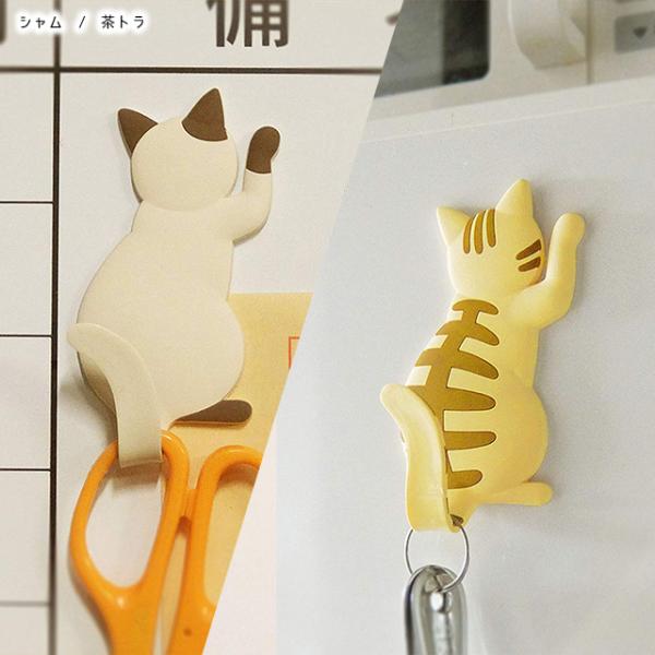 東洋ケース マグネットフック Cat tail MH-CAT ネコ 猫 しっぽ 東洋ケース マグネットフック Cat tail MH-CAT ネコ 猫 しっぽ