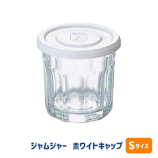 [] 廃盤　NAPSU ナプス｜ガラス製ジャー/ホワイト fine-dream_10003322.jpg