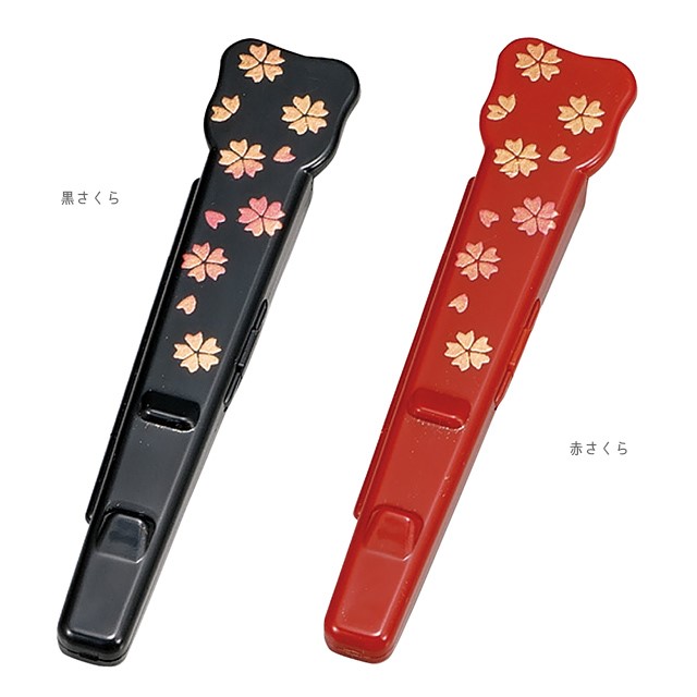 HAKOYA たつみや 箸キャップDX 黒さくら 赤さくら 53771 53770 箸