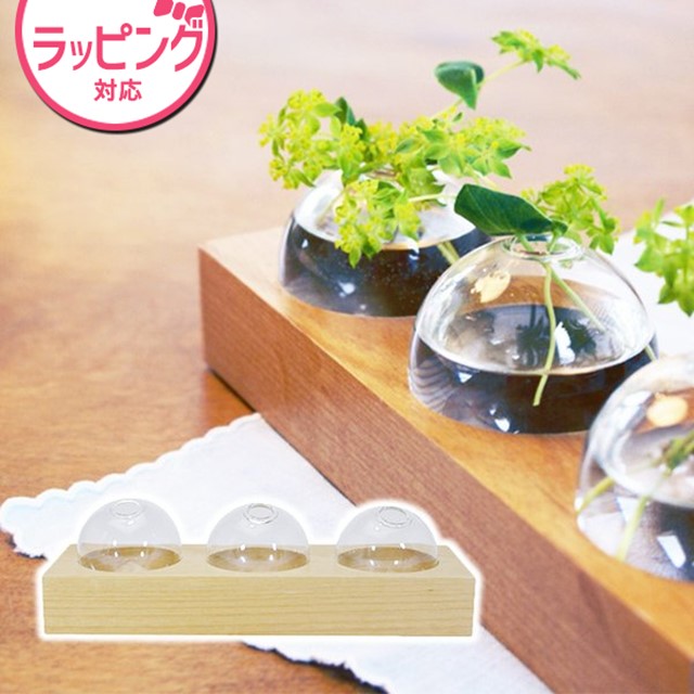 La-Luz ラ・ルース ウッドフラワーベースC トリプル 花瓶 花器 ガラス