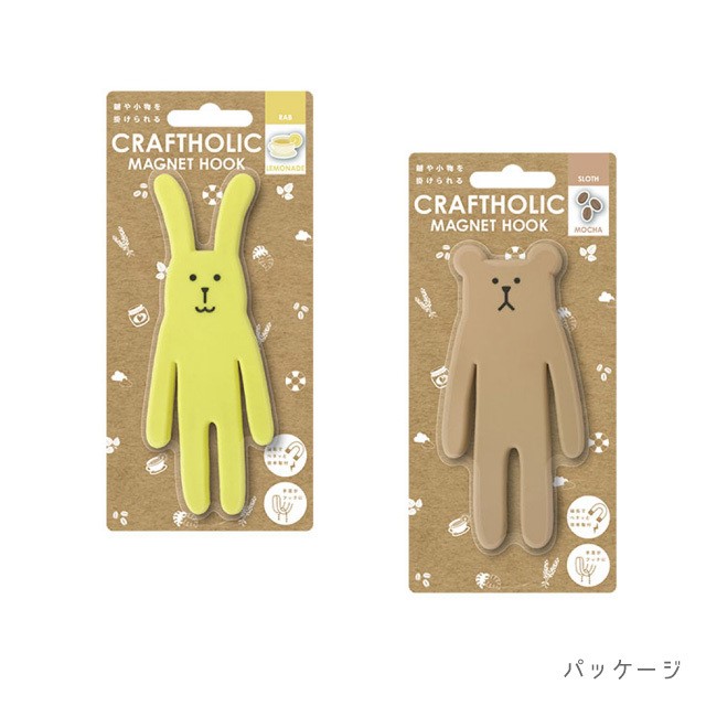 東洋ケース クラフトホリック マグネットフック MH-CH