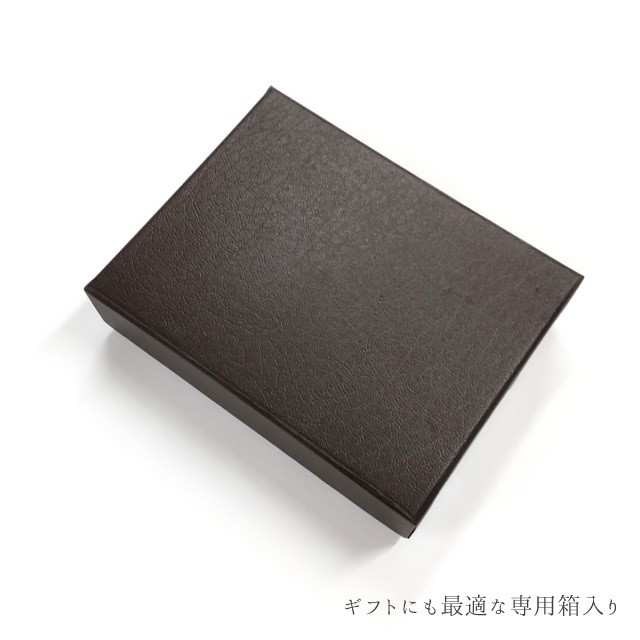 スキットル ウイスキーボトル 佐藤金属 バッカス 革ケース付 200ml