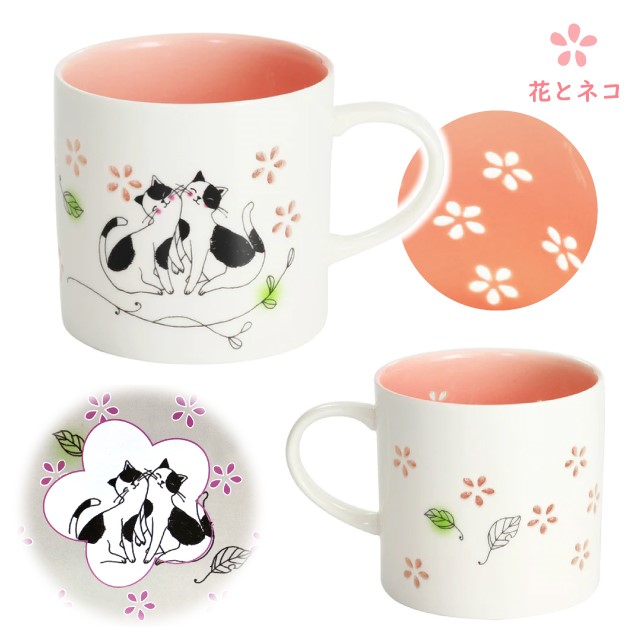 マグカップ かわいい セラミック藍 蛍彫りマグカップ : おしゃれ