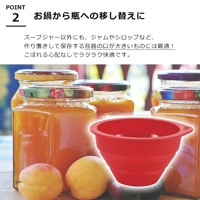 専用♡ WORLD CREATE ろうと じょうご ワールドクリエイト ワイド