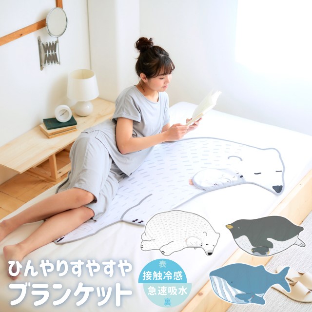 ひほ様　ブランケット fine-dream_10007046.jpg