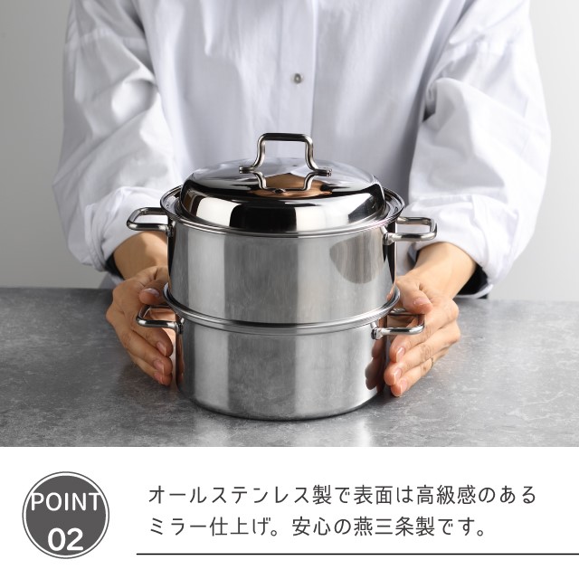 圧力鍋 ステンレス製 蒸し器付き 31RoBz73xPL.jpg_BO30,255,255,