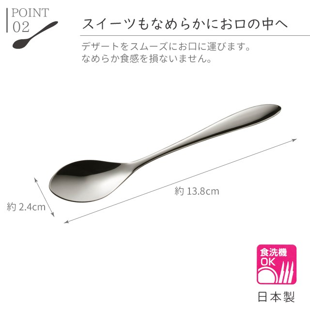 fine-dream_10008155_3.jpg