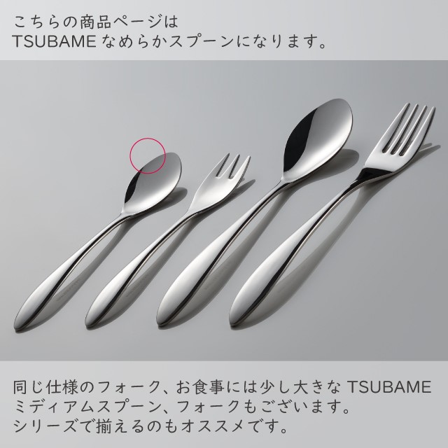 fine-dream_10008155_5.jpg