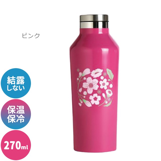 コークシクル 水筒 スパイス CORKCICLE CANTEEN SAKURA 9oz
