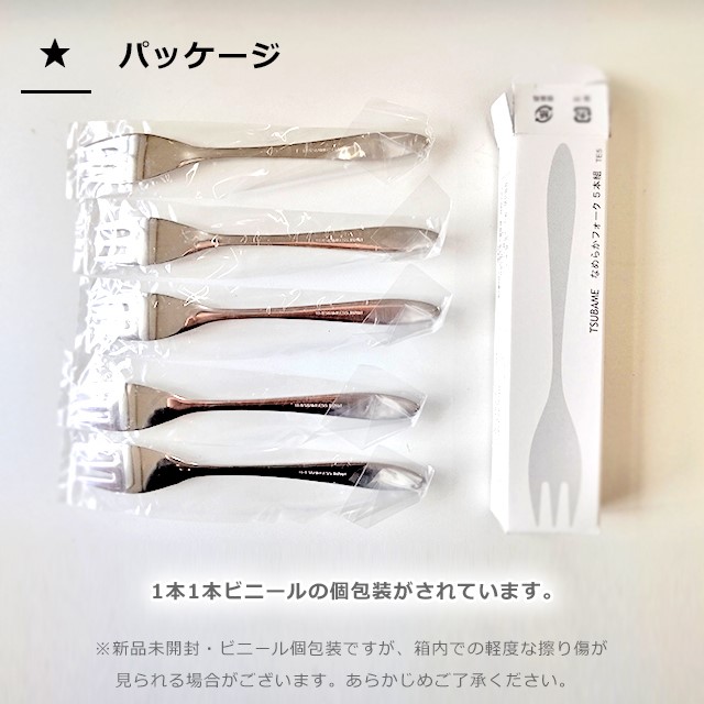 K様注文品　スプーン各種 fine-dream_10008273_7.jpg