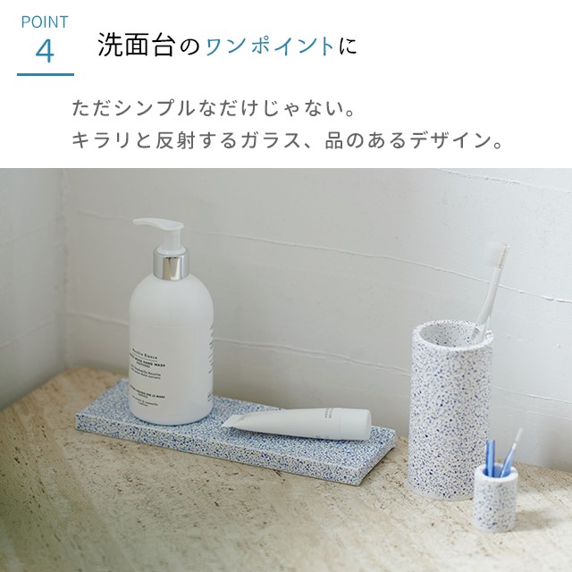 fine-