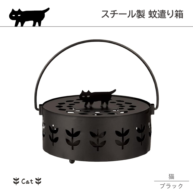蚊取り線香入れ 蚊取り線香ホルダー デコレ atelier No.11 蚊