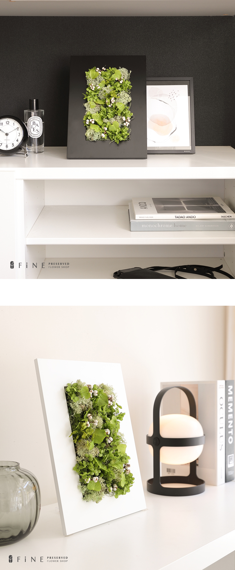 グリーンハート ギフト 壁 飾り フレーム アレンジ 新築祝い 引越し祝い 壁掛け プレゼント インテリア 店舗 装飾 ウォール グリーン ディスプレイ |  | 17