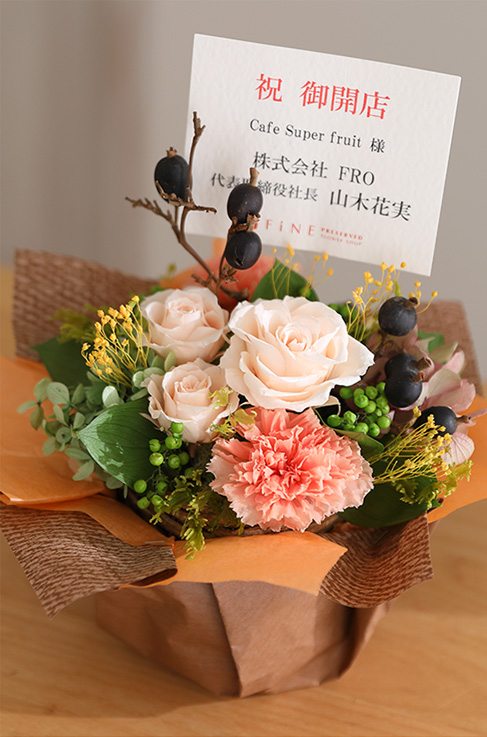 プリザーブドフラワー 母の日 プレゼント ギフ...の詳細画像3