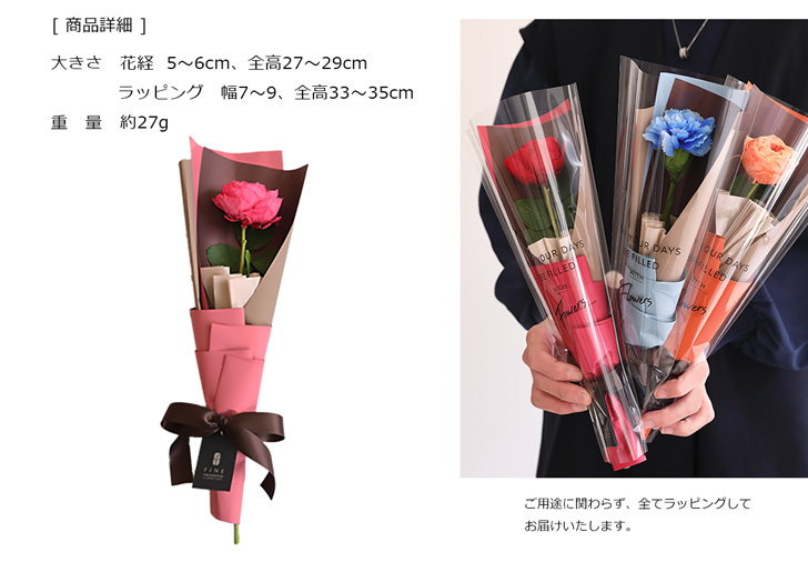 プリザーブドフラワー ギフト プレゼント ブーケ お祝い 女性 記念日 インテリア ディスプレイ 誕生日 結婚祝い 