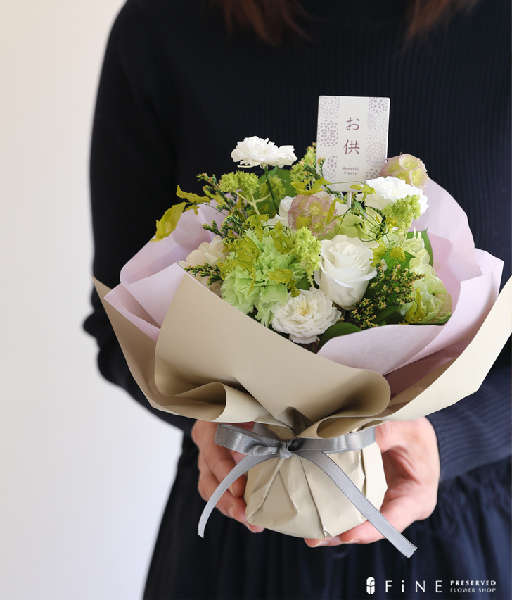 プリザーブドフラワー プレゼント ギフト 花 送料無料 花萌 はなめ 和御供 お供え お供えの花 お供え物 白 紫 ギフト 贈り物 花 ペット 仏花 お仏壇 |  | 01