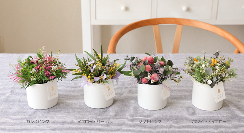 プリザーブドフラワー プレゼント ギフト 花  ジョリ お誕生日祝い 結婚祝い 出産祝い 引っ越し祝い お礼 送別祝い 女性 彼女 友人 20代 30代 40代 内祝い｜fine-flower｜11