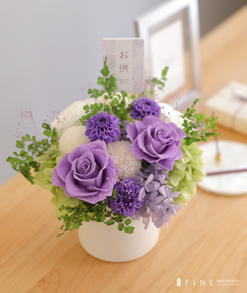 仏花、お供え花紫クレマチス、白百合アレンジ 楽天市場】【 ユリ 入り 】アレンジメント・リユニオン 仏花 お供え