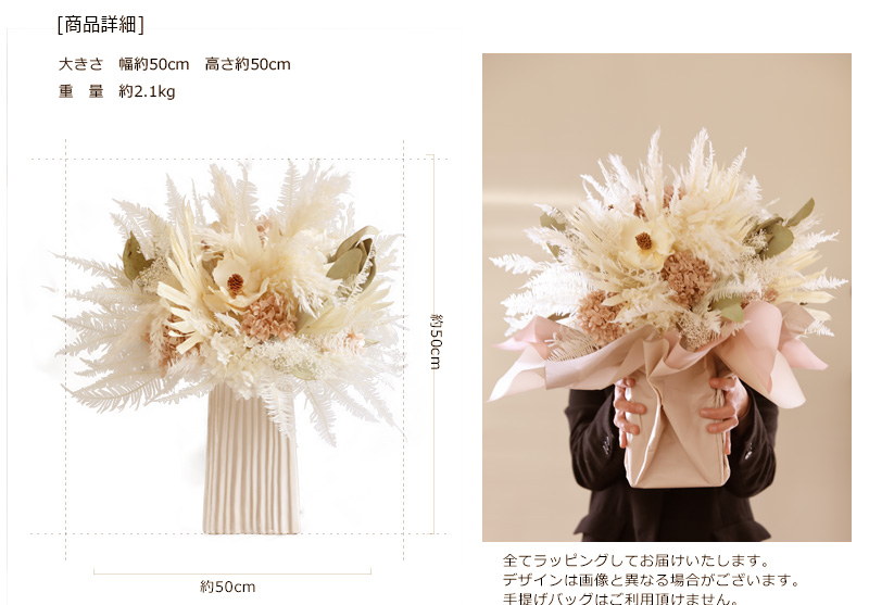 プリザーブドフラワー プレゼント ギフト 花 ...の詳細画像5