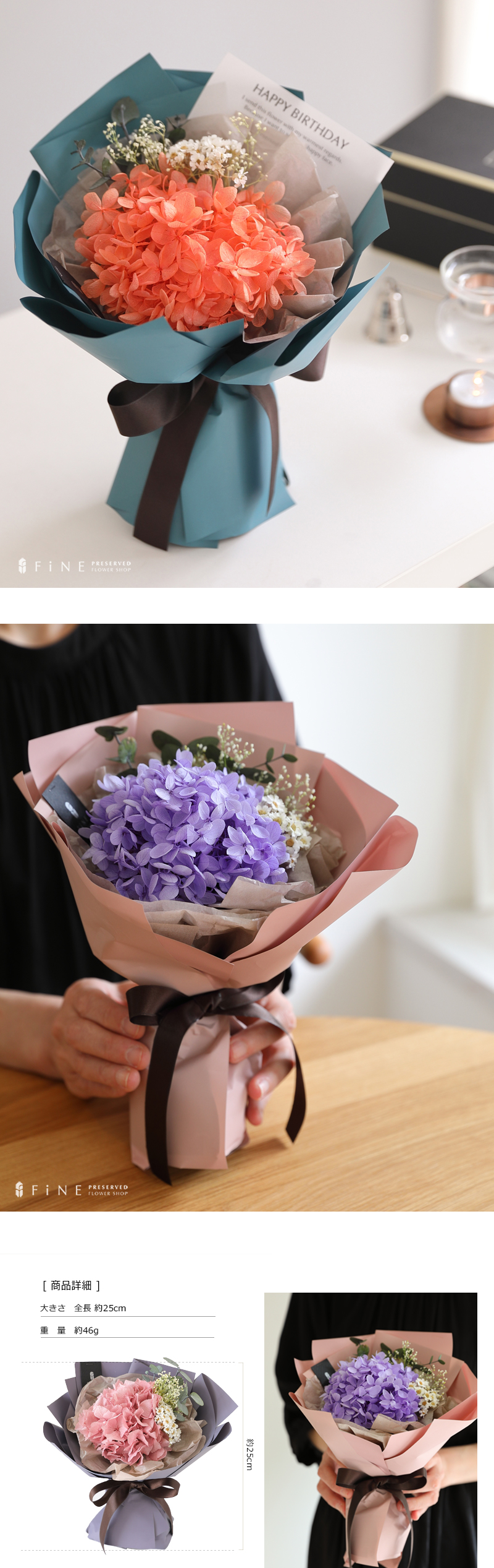 フラワーマーケット花由 母の日 ギフト 花 誕生日 プレゼント