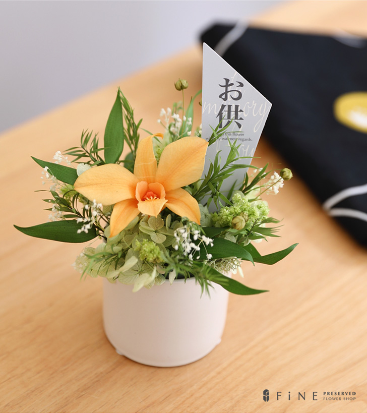 プリザーブドフラワー 御供 お供え お供えの花...の詳細画像2