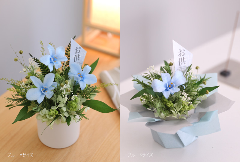 プリザーブドフラワー 御供 お供え お供えの花...の詳細画像5