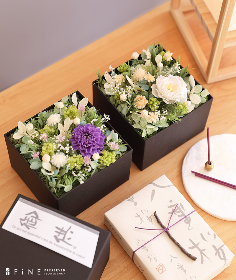 プリザーブドフラワー 奏 かなで お線香セット...の詳細画像1