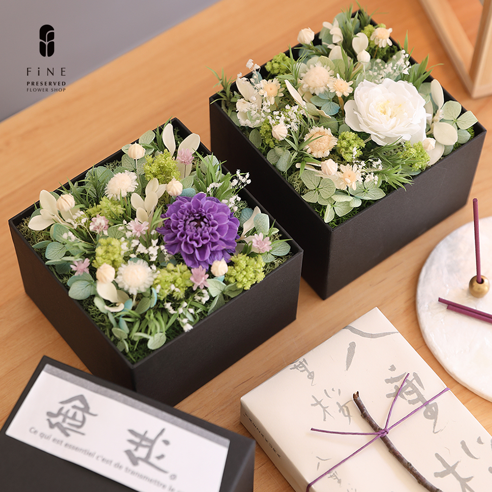 プリザーブドフラワー 奏 かなで お線香セット 御供 お供え お供えの花 