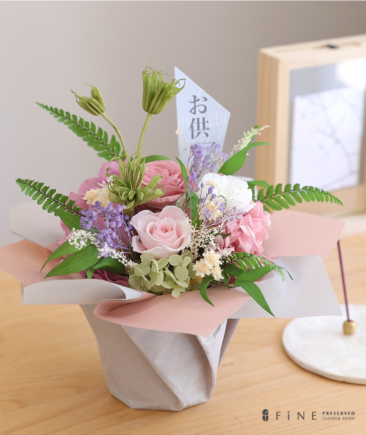 颯花（そよか）プリザーブドフラワー 御供 お供え お供えの花 お供え物