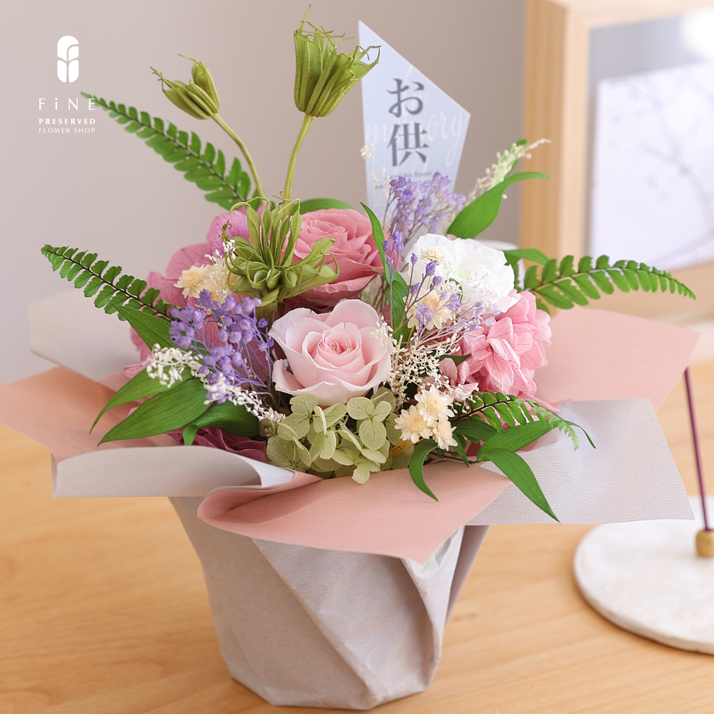 颯花（そよか）プリザーブドフラワー 御供 お供え お供えの花 お供え物