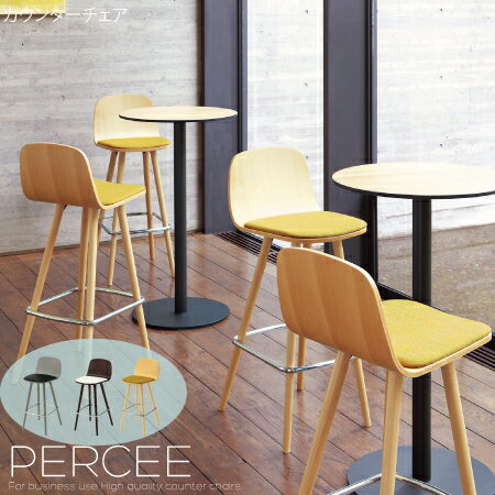 ファインインテリア/CRESクレスセミオーダーチェア/店舗業務用チェア