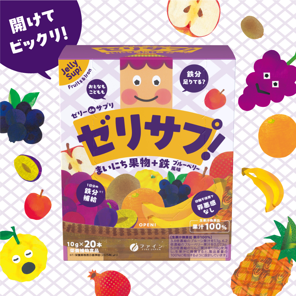 FINE JAPAN ゼリー de サプリ まいにち果物＋鉄 200g(10g×20本) 5箱