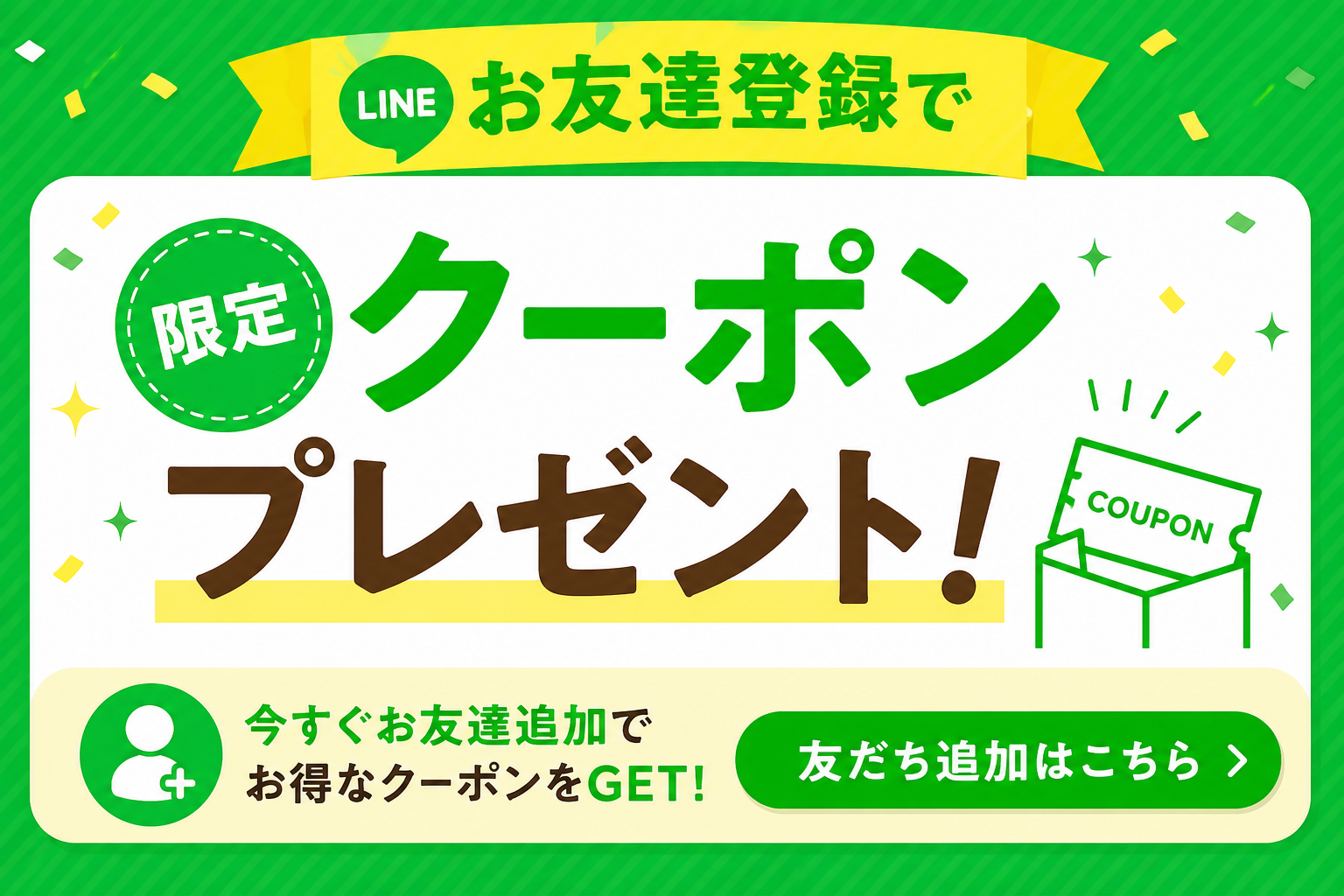 FINE JAPAN カロリー気にならないサプリ 脂質専用 30日分(90粒