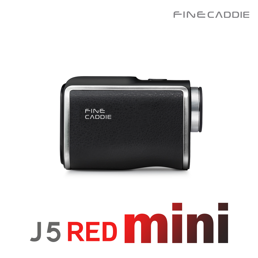 ★24年新商品 P5倍+27%OFFクーポンで23,900円「ディスプレイ明るさ自動調整」J5REDmini ゴルフ 距離計 レーザー距離計 距離計 距離測定器 最小型 最高速 2年保証｜finecaddie｜02