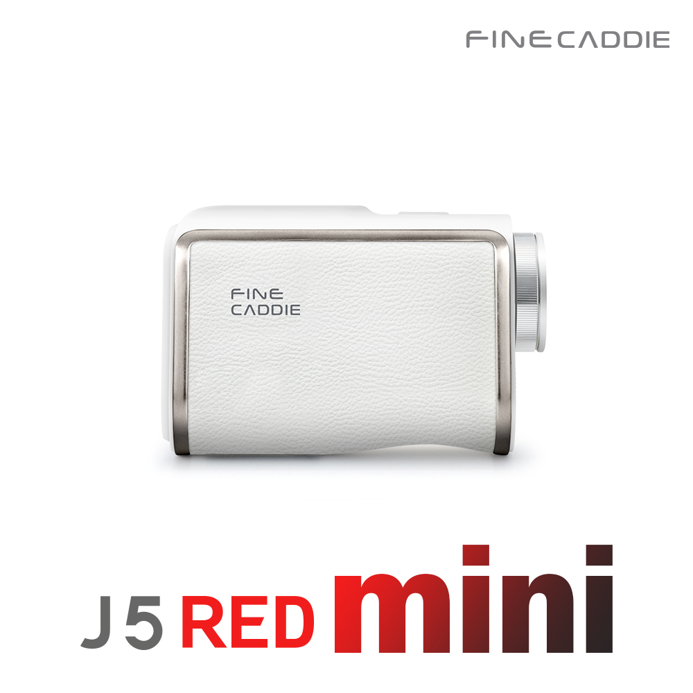 ★父の日記念セール P5倍+33%OFFクーポンで21,900円★「ディスプレイ明るさ自動調整」J5REDmini ゴルフ 距離計 レーザー距離計 距離計 距離測定器 最小型 最高速｜finecaddie｜03