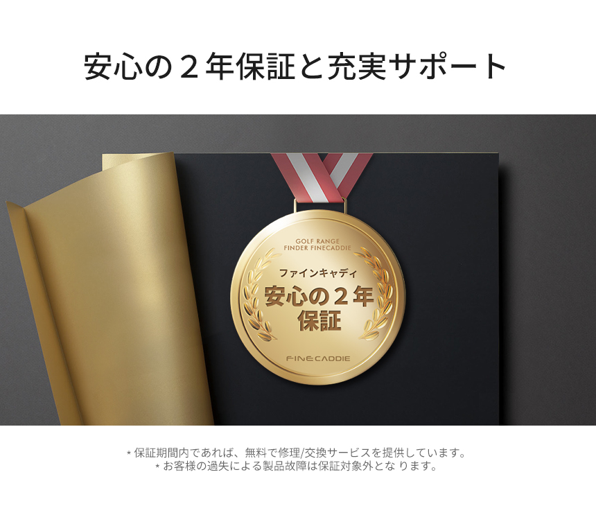 J5 mini【超軽量・超高速・超小型】2023年Yahoo1位 ゴルフレーザー距離