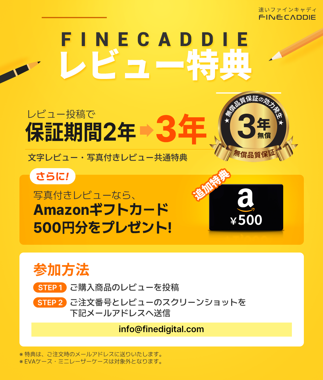 ☆2026新発売☆ ＼ボイスモード搭載／ J12 VOICE RED ゴルフ距離計