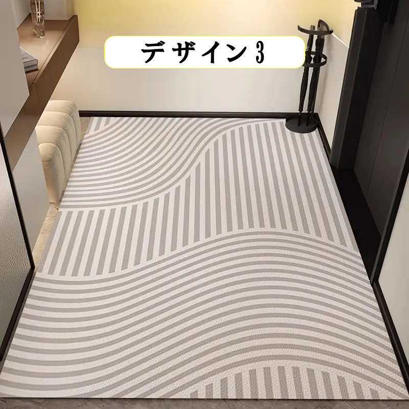 3lftn apartment ラグ 楽天市場】洗濯機で洗える エコ素材ラグ サスティナブルコニファー 130