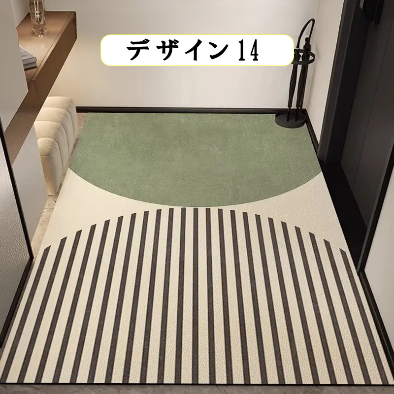 玄関マット ラグ W90cm×L120cm : finefine - 通販 - Yahoo!ショッピング