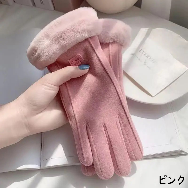 スマホ対応裏起毛手袋 手袋 レディース スマートフォン対応