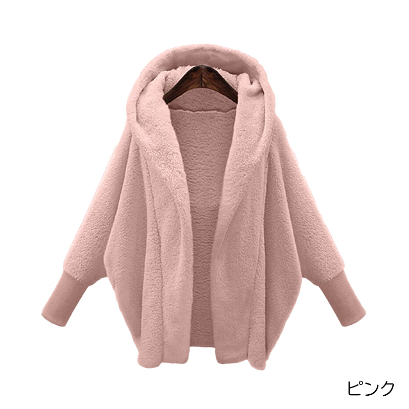 ボアジャケット レディース ボアコート コート アウター 防寒
