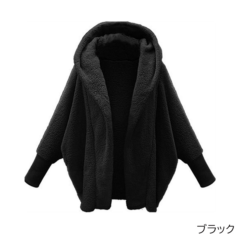 ボアジャケット レディース ボアコート コート アウター 防寒