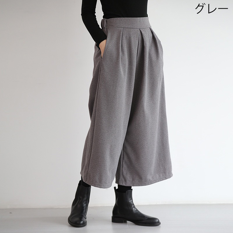 ワイドパンツ レディース 秋冬 暖かい アンクルパンツ タック加工
