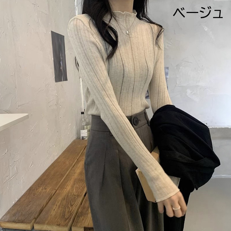 ハイネック シアー リブニット レディース トップス 透け感 シースルー